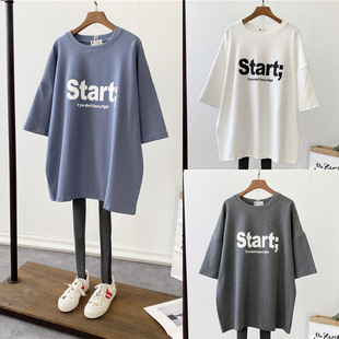 Maternity Wear Summer Short-Sleeved T-Shirt for Pregnant Women Pure Cotton Loose Fashionable Printed Top Mid-Length Thin Section