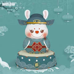 2024吉祥物DIY立體拼圖財源滾滾國潮桌面擺件3D拼圖紙想造物紙拼