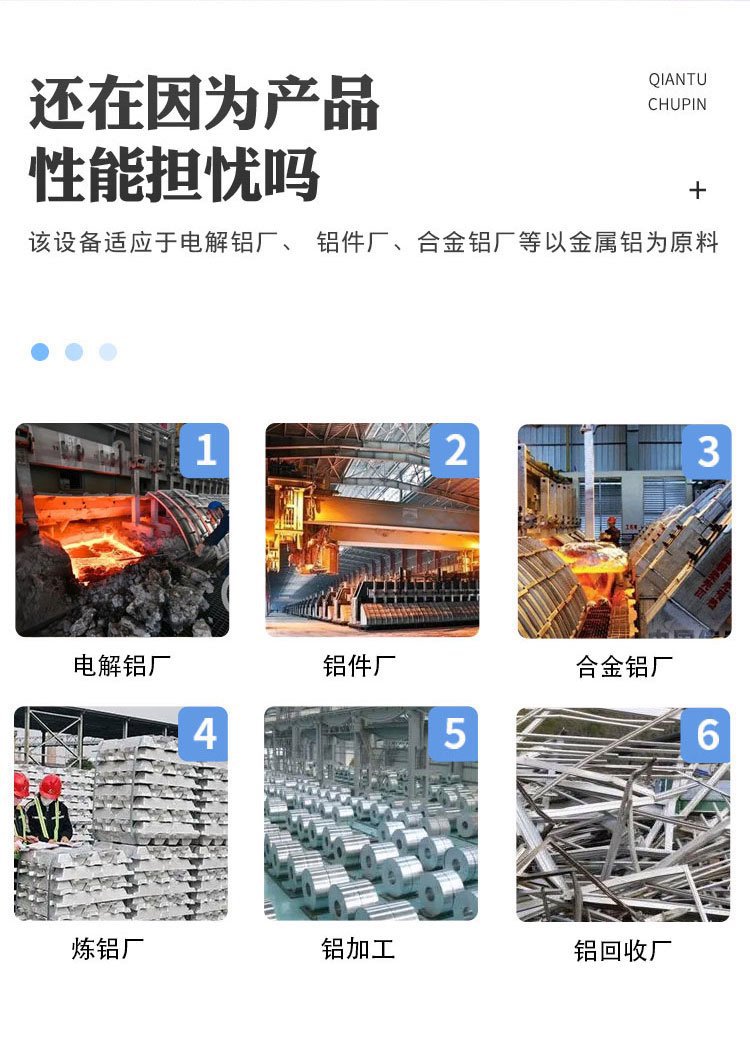 u=3916224378,3901703022&fm