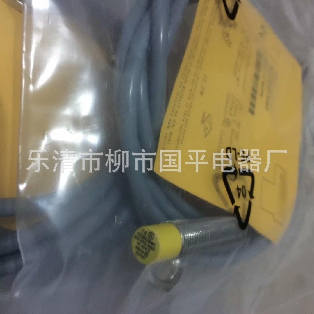 全新 接近开关NI5-G12SK-RD4X直流二线常闭 感应开关传感器