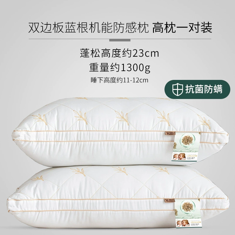 Cotton antibacterial universal pillow for beloved, with embroidery