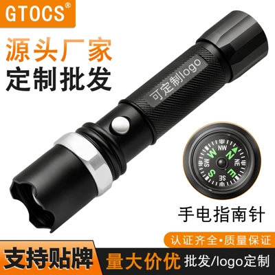 aluminum alloy LED flashlight — UV fənərlər