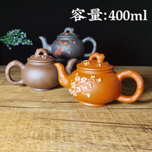 ��ɰ�؏S�����l ���ô������ݲ�� �ֲ�÷���󴺉� 400ml �ɻ���