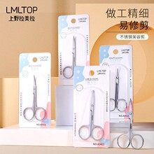 ���P䓶๦�����ݼ� �A�^��ë�� ���^����ü�����y��ϵ��