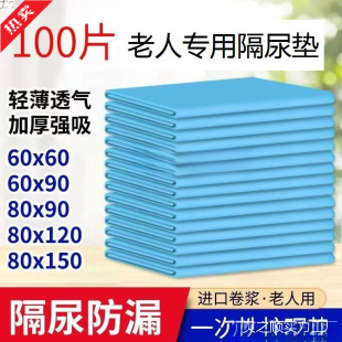 һ���Է���|�������o��|������Ƭ�a�촲�|����|�򲻝����ˌ���