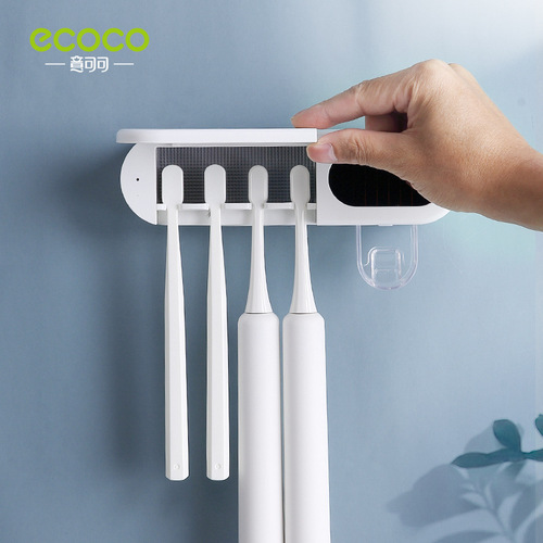Yikoco toothbrush sterilizer smart ultraviolet sterilization tooth cup shelf rack brushing cup drying wall-mounted