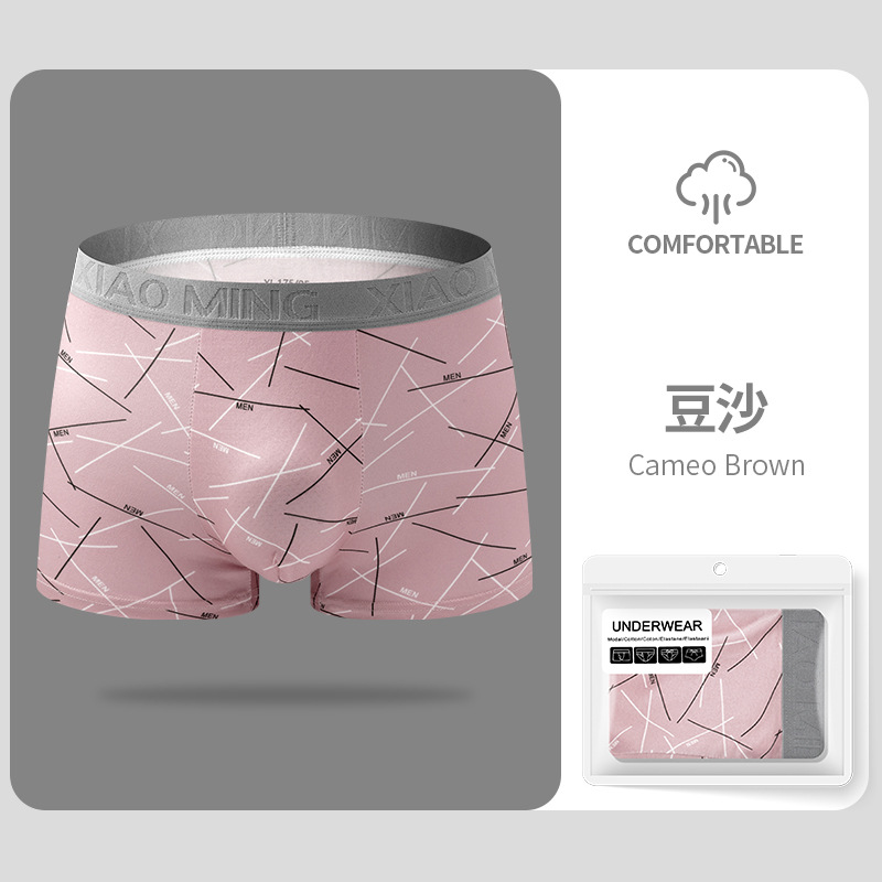 Pantalones interiores antibacterianas para hombres, pantalones planos respirables, cómodos y sueltos, pantalones de cuatro cuartos de hombre, fábrica al por mayor