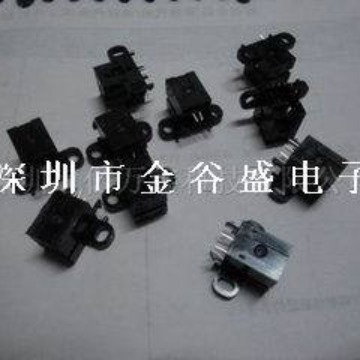 光电继续器 GP2S037 GP1S037 全新原装现货