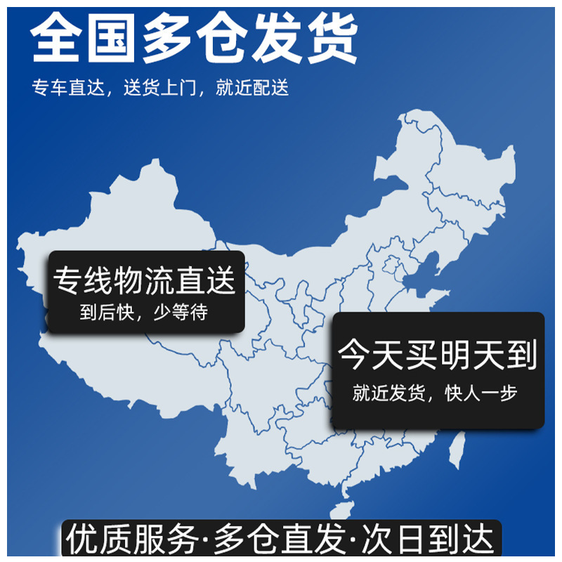 新エネルギー電気三輪放水車工事現場用多機能道路除塵緑化消毒車小型霧砲車|undefined