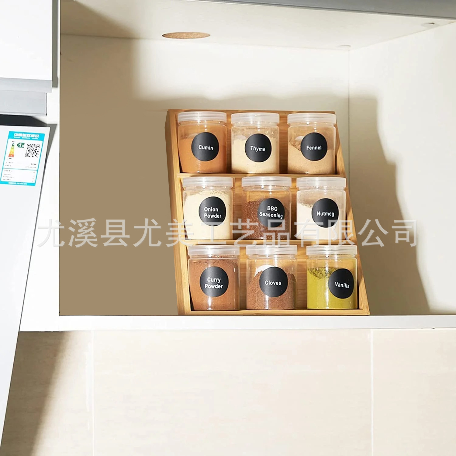 Estante de madera multicapa Estante de almacenamiento de condimentos de cocina doméstica Estante de almacenamiento de condimentos Estante de almacenamiento de condimentos de madera
