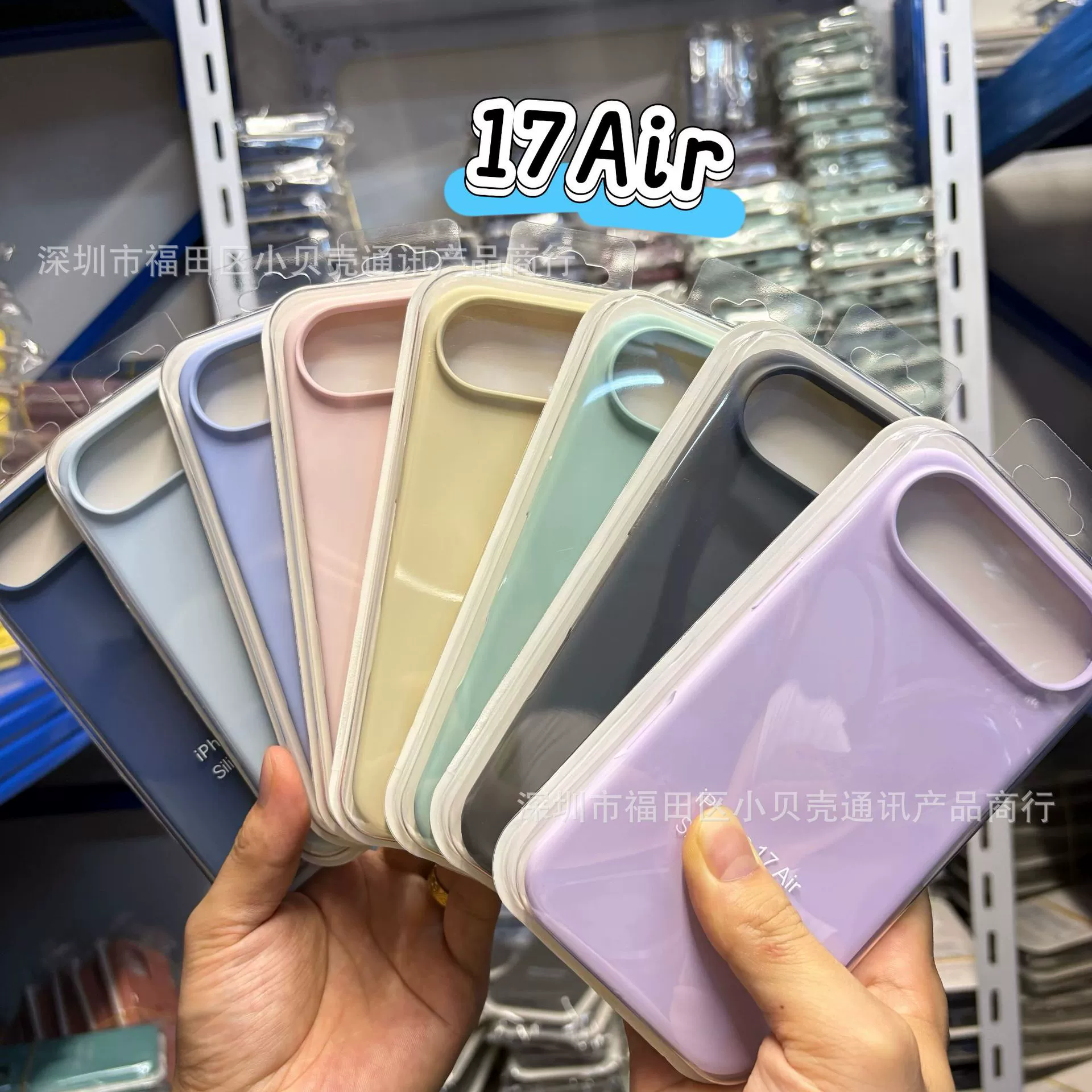 Protective Silicone Case Apple iPhone 17 / 17 Pro / 17 Pro Max — camera button, liquid-silicone finish