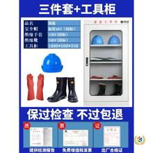 ?����ҽ^�����߽^�����׽^��ѥ��˰����ߙ����o��Ʒ����g��