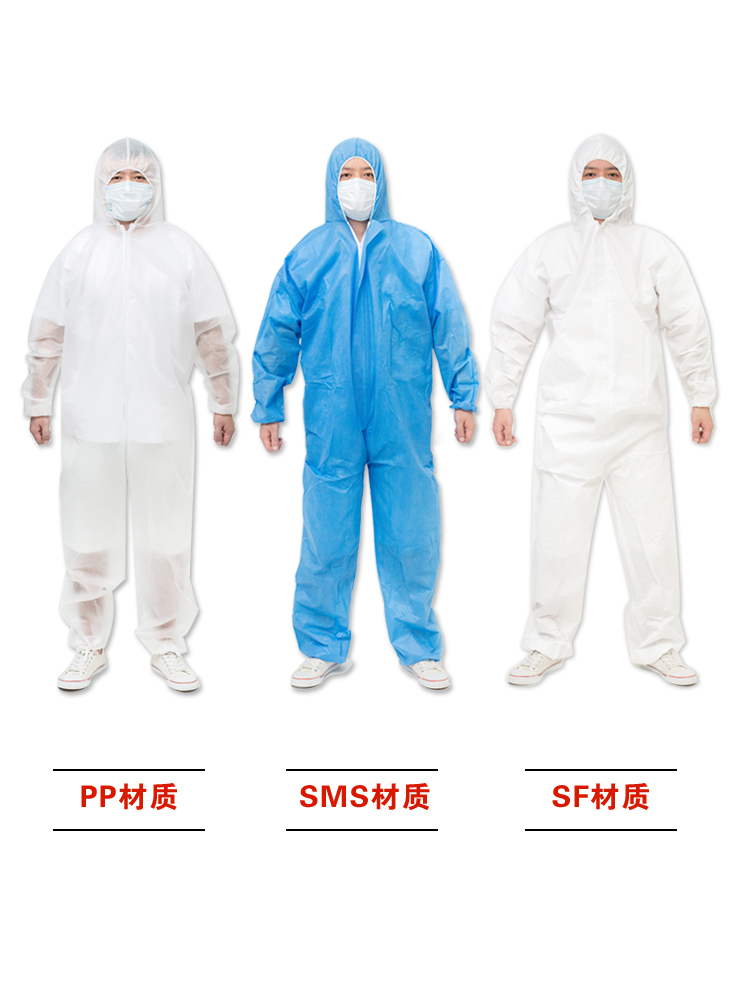 ✅防护服连体全身一次性带帽工作服防水防尘养殖场猪场酵素浴隔离