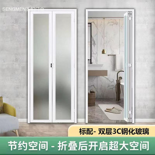 Aluminum alloy folding door very narrow trackless glass folding door manufacturers kitchen bathroom folding sliding door custom