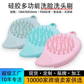 收纳瓶;分装瓶;沐浴球浴擦