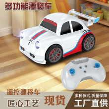 新款迷你智能感应跟随车漂移rc遥控汽车桌面解压玩具男孩礼物批发