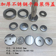 1.0�Ӻ��P��b��w���m�w ���������b��w�A�Π��� ����w����