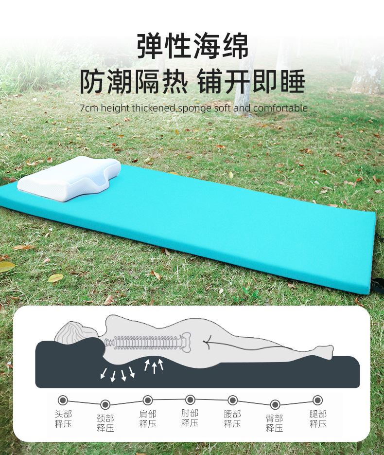户外床垫_04.jpg