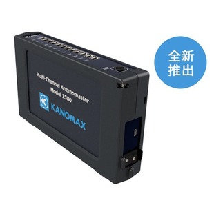 Япония Kano Kanomax 1580 многоточечная система тестирования окружающей среды многоканальный анемометр высокой температуры анемометр