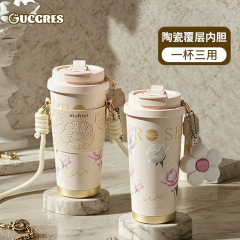【GUCGRES】轻奢保温杯陶瓷内胆咖啡杯女高颜值随行便携吸管水杯