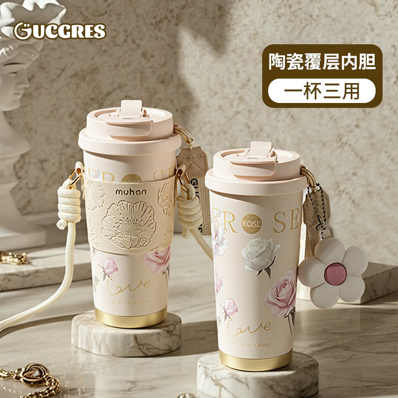 【GUCGRES】轻奢保温杯陶瓷内胆咖啡杯女高颜值随行便携吸管水杯|undefined