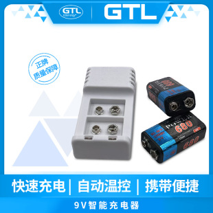 9v���늳ؽ���̽�y������680mAh懚�늳س������M�Ԅ��D�����l