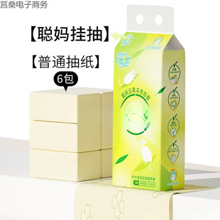 ������Ғ�ʽ�鼈�������ͽ������Ì����b�������ּ����l������