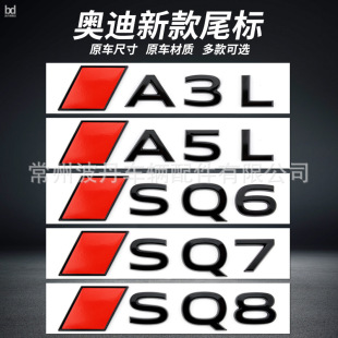 �m����¿�һ���W��܇�˸��bA5LQ7SQ8β���֘��b��N�t���K܇���N