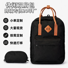 �羳���s�p�����Ů�W�����α�����X����ͨ���όW�����������ΰ�