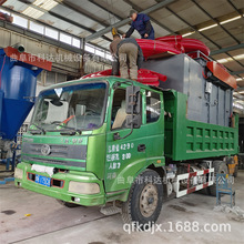 ���ɹş����z��偠t�ҷ�ú�����m܇XWZF ʯ���ʯī��ؓ������܇