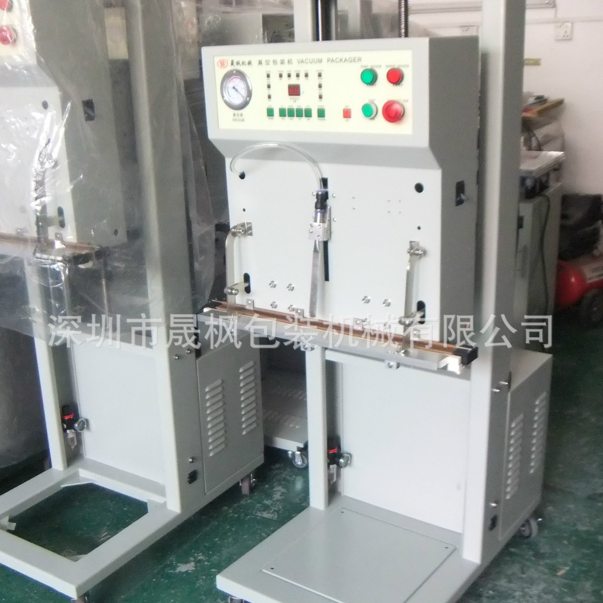 ��ֱʽ���ʽ��հ�װ�� ��ֱ�����շ�ڻ� ��ֱ�����ջ�