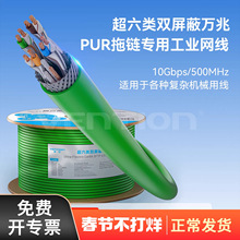 ��Ӎ������I�W��ǧ���ŷ��p����Profinet���C�C���˸�����朾�