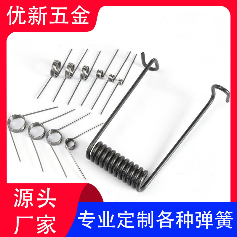 厂家直供弹簧异形弹簧加工压簧拉簧扭簧线成型弹簧非标弹 簧器械