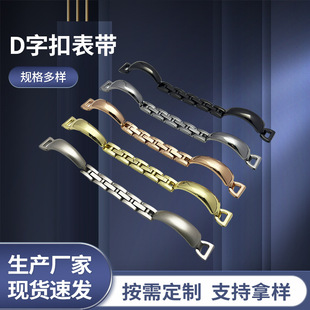 �S���m���A���ֱ�8��9��10Ů�����C��D�ֿ۱펧12mm�ֱ��펧�� ��