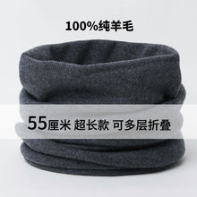 100%��ë����Ů���Ӻ�ů�o�i�������ﶬ����ɫᘿ����^��������