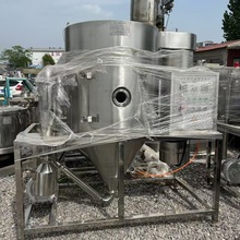 ևFC ʽϺəC 늼ӟxćFO