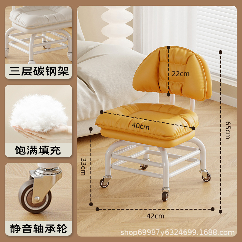 Rueda universal alta pequeña silla silenciosa silla de respaldo polea banco bajo con artefacto de bebé banco de belleza para cambiar zapatos para el hogar