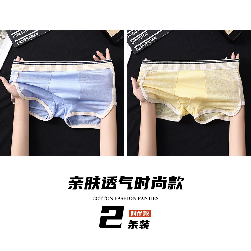 Pantalones de hombre, hielo deportivo, antibacteriano de alta calidad, pantalones de cuadrícula de hombre, pantalones cortos de hombre, pantalones de hombre