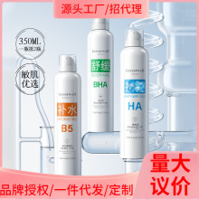 KISSMWAHSԭB5aˮF沿oϵaˮSll