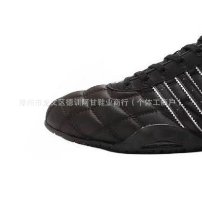 Zapatos de carreras ADIRACER LOW ADI Cultura clásica retro zapatos de suela delgada pareja zapatos de taekwondo