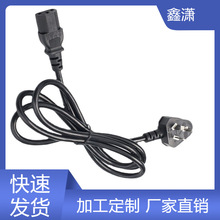 ���~С��늇����ˮ�ز��^ ��1.2��0.75/0.5ƽ���Դ�����^���˾�