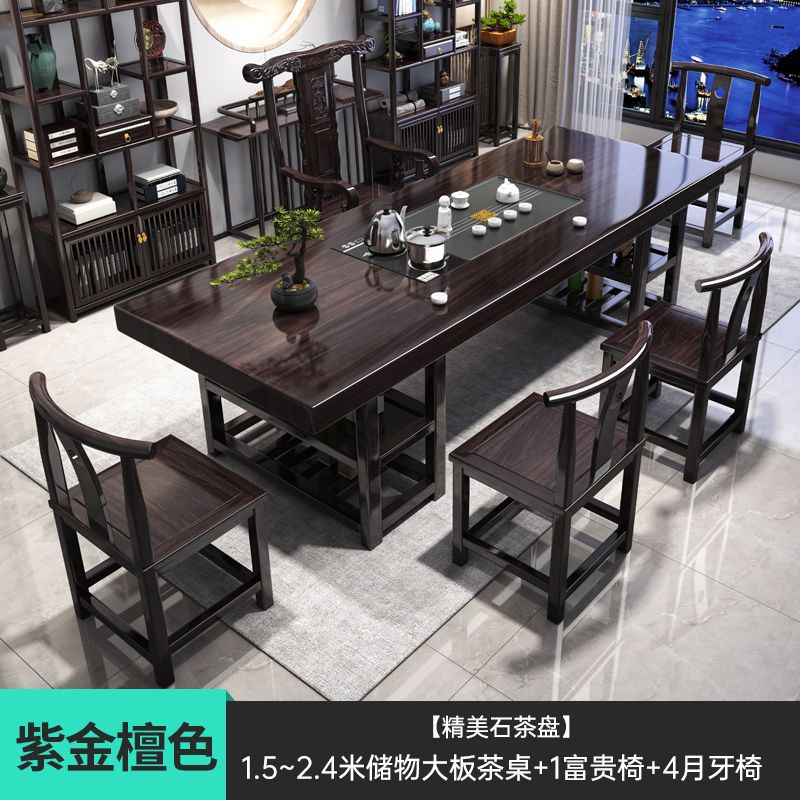 [돌판 수납다리] 공식 모자 의자 1개 초승달 의자 4개