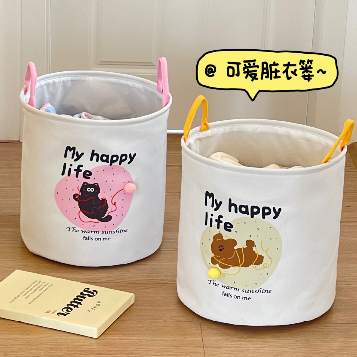 Cesta de ropa sucia Cesta de ropa sucia Cesta de almacenamiento de ropa sucia plegable Cesta de ropa sucia doméstica Cesta de ropa sucia Cubo de almacenamiento de dormitorio Cesta de lavandería