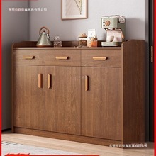茶水柜家用客厅置物柜木色备餐靠墙储物柜厨房橱柜收纳柜餐边柜子