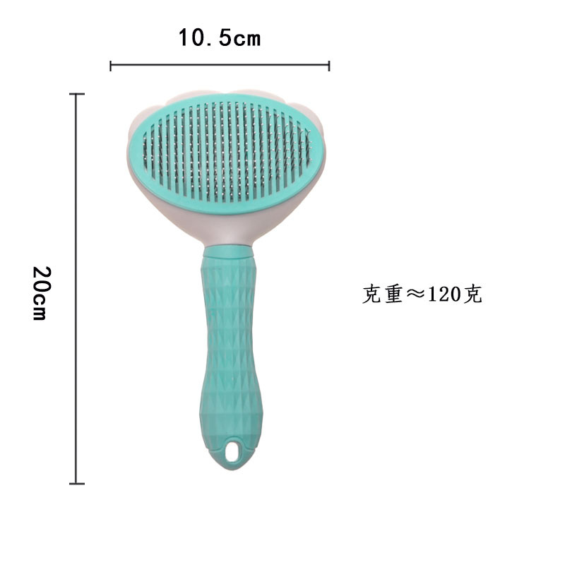 업그레이드된 캣클로 스타일 블루 (120g)