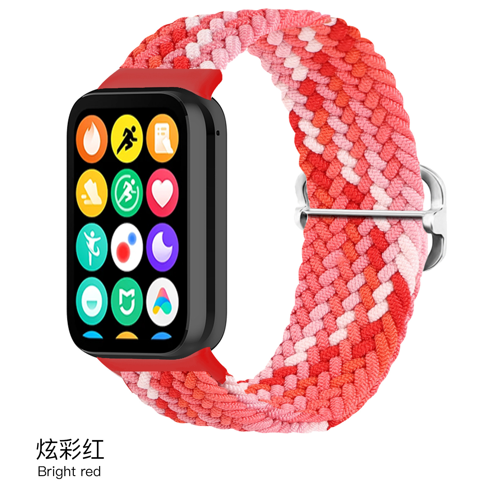 11#colorful red