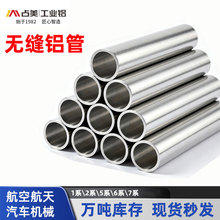 SֱNopXɰЧ͸gopXܿɶƟopX