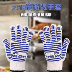 250度耐高温棉纱防烫手套防滑双层防护隔热手套烧烤烤箱手套批发
