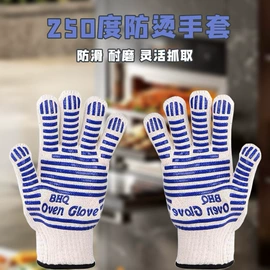 防割手套;通用手套;其他手部防护