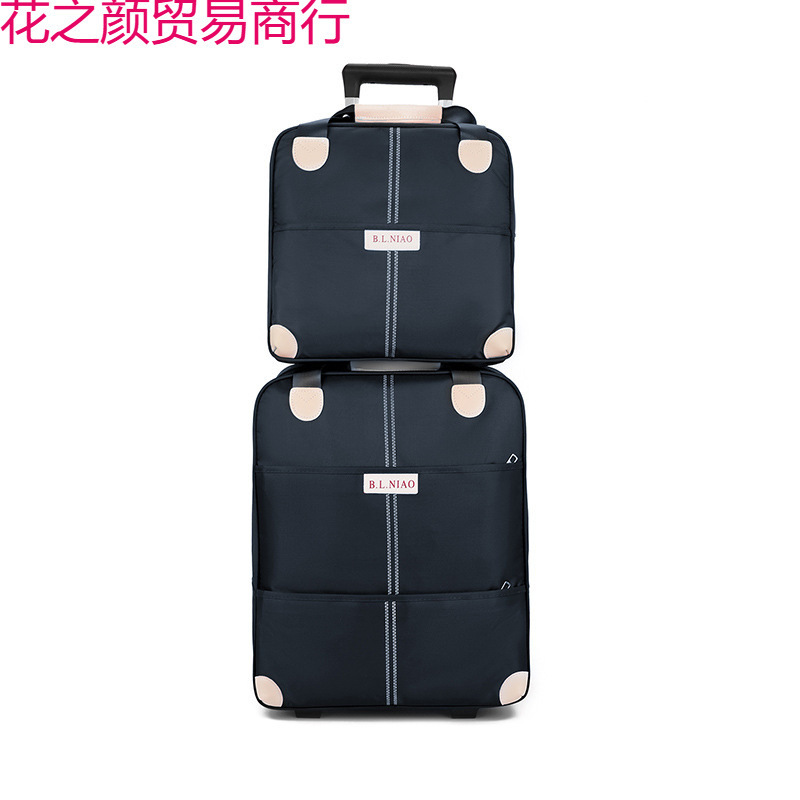 拉杆包旅行包男女手提行李袋拉帆布子母包轻便拉杆箱包工厂印|undefined